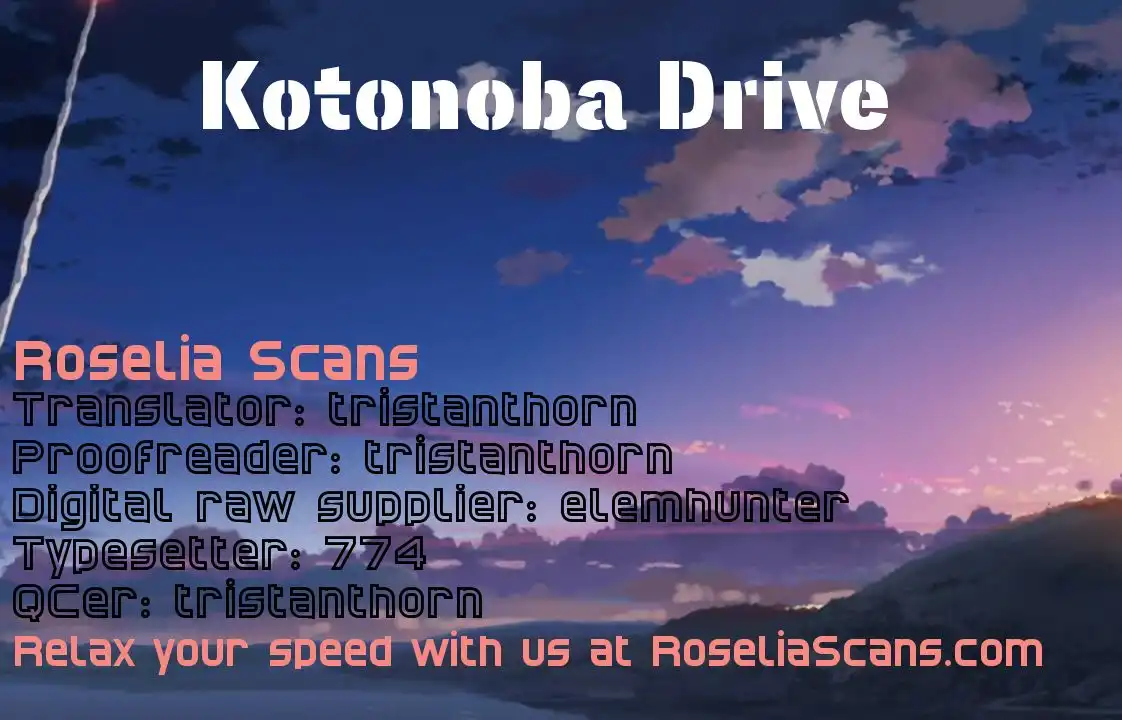 Kotonoba Drive Chapter 29 17